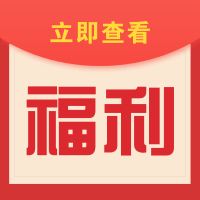 国家扩大硕士研究生招生和专升本规模，对20考研同学有多利好？-雷哥考研