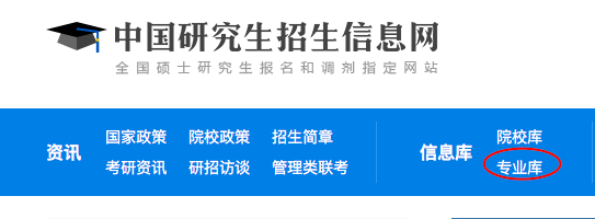 微信图片_20200227141403.png