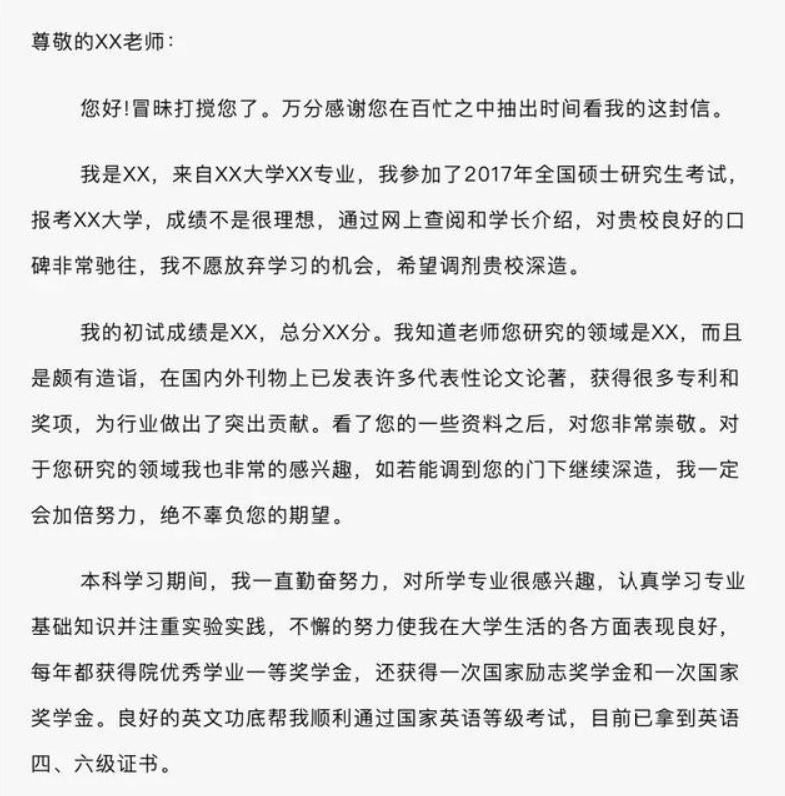 微信图片_20200227144128.jpg