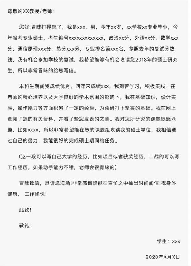 1582786278318997.jpg 微信图片_20200227144639.jpg