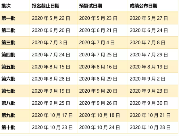 上海大学.png