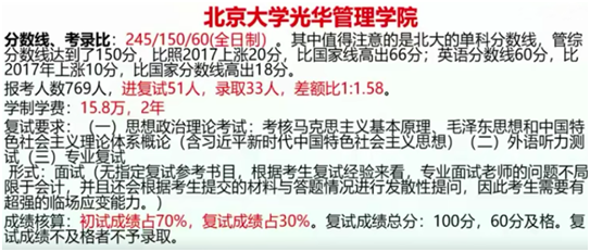 微信图片_20200511162426.png