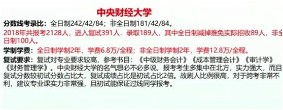 微信图片_20200511162430.png