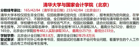 微信图片_20200511162435.png