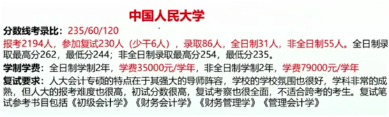 微信图片_20200511162439.png