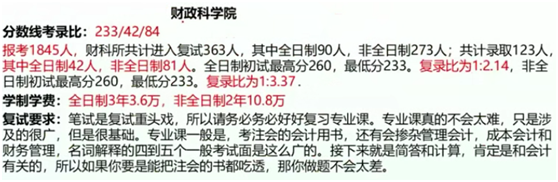微信图片_20200511162454.png