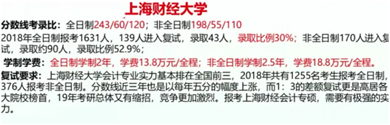 微信图片_20200511162502.png