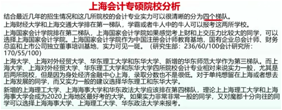 微信图片_20200511162505.png