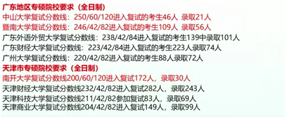 微信图片_20200511162509.png