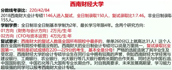 微信图片_20200511162512.png