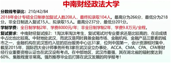 微信图片_20200511162515.png