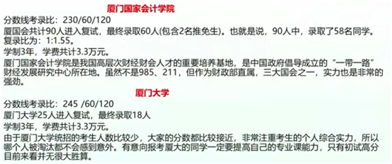 微信图片_20200511162740.png