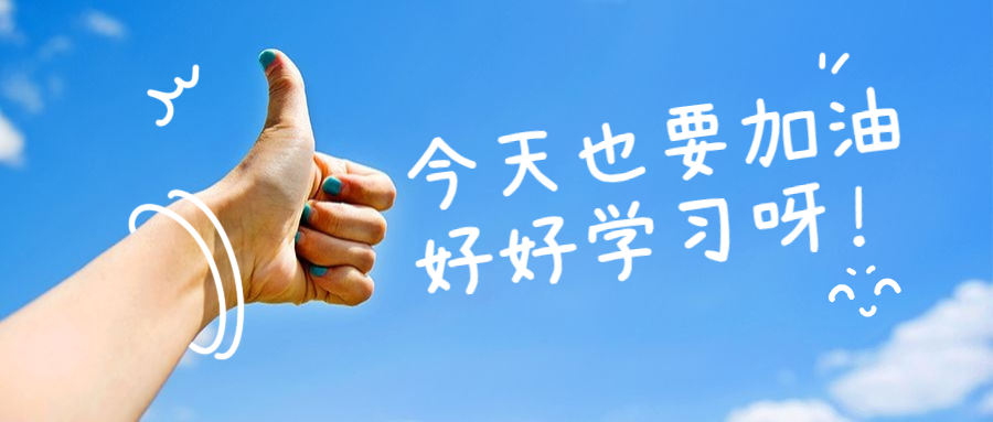 这所院校调剂按复试成绩录取！