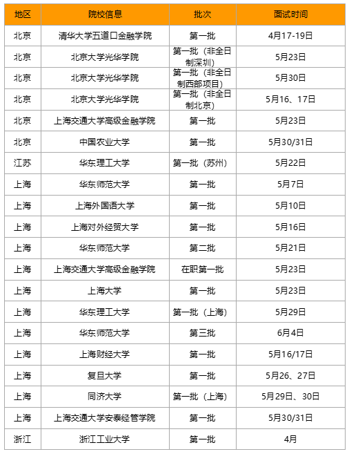 微信图片_20200611100258.png