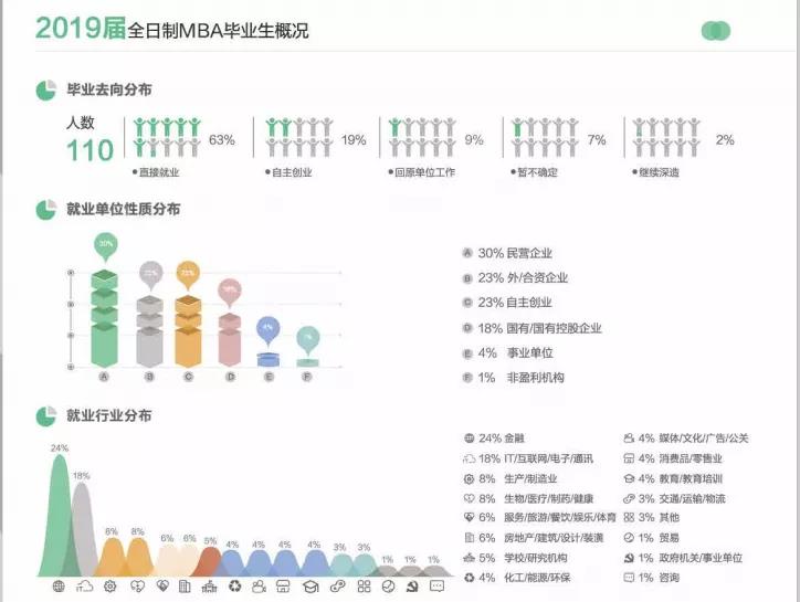 微信图片_20200715103654.jpg