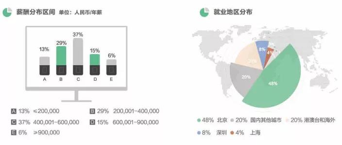 微信图片_20200715103708.jpg