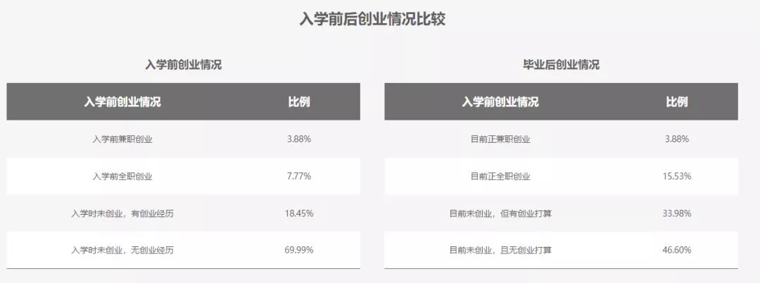微信图片_20200715103930.jpg
