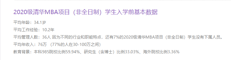 微信图片_20200812165629.png