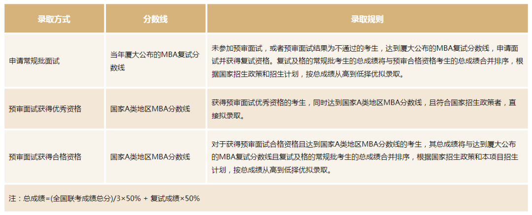微信图片_20200908110304.png