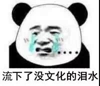雷哥考研-无管理经验者如何备考MBA.jpg