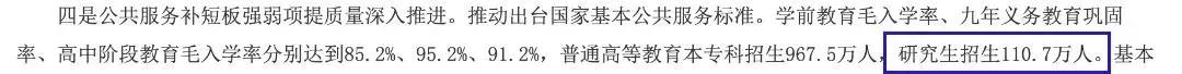 微信图片_20210802163111.jpg