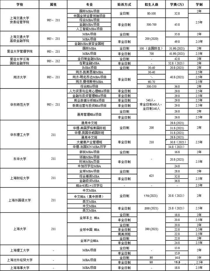 微信图片_20210823150335.jpg