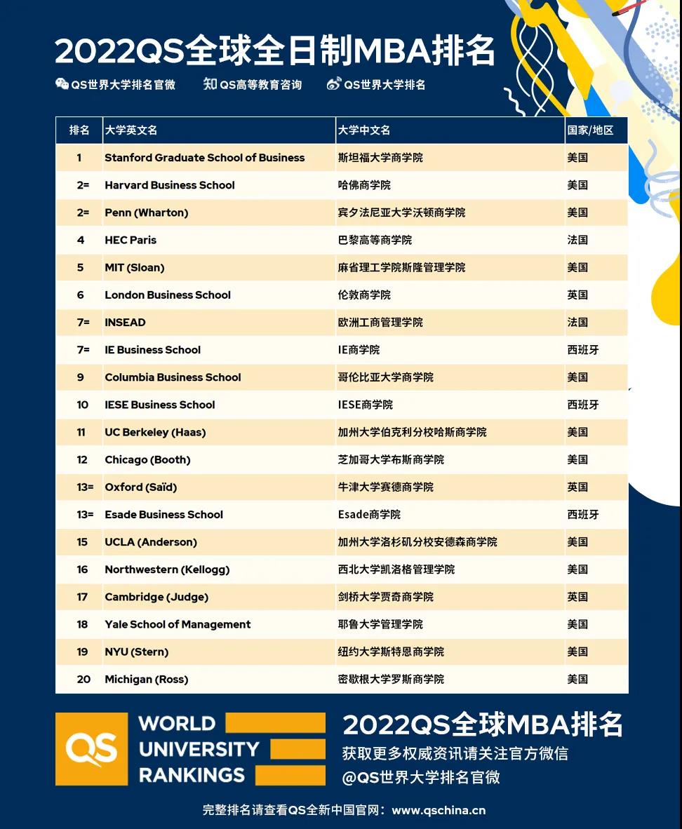 微信图片_20210913142617.jpg