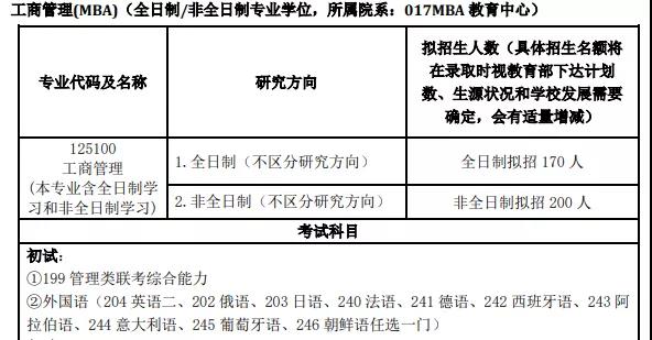 上外.jpg