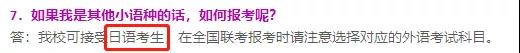 对外.jpg