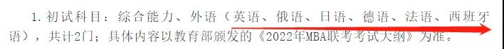 政法.jpg