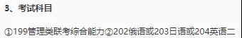 社科.jpg