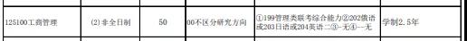天外.jpg
