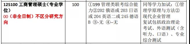 青岛.jpg