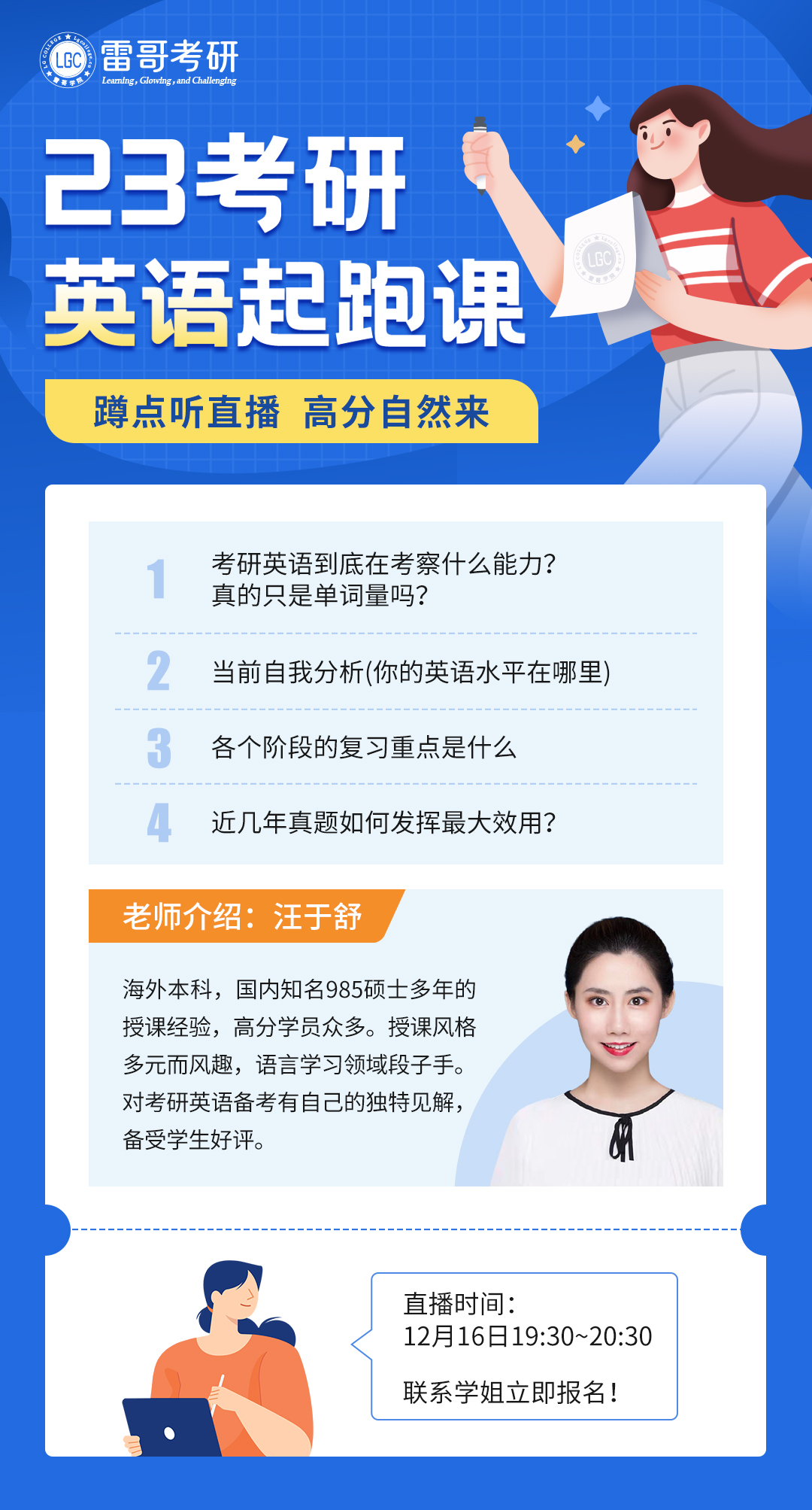 AB7356D6-425F-4BC7-B7BE-F6C129F6EEC7-13799-000006E04E03359F.jpg