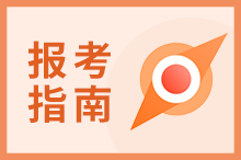 考研什么时候开考？
