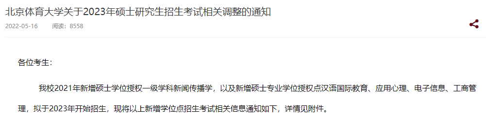 97e7363a4f3d07c9cb5357927c7d870f.png