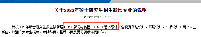 66838f3d3cebececa5d19a21f387e45f.png