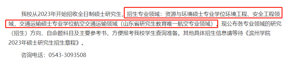 bf59ee68d68a6fc068dfaf8c55b43fc4.png