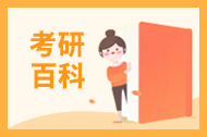 专业报考人数超1000人！这3所“双非”院校太抢手