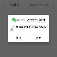 用户头像