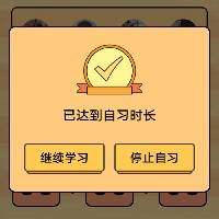 评论用户头像